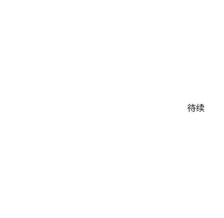 第70张