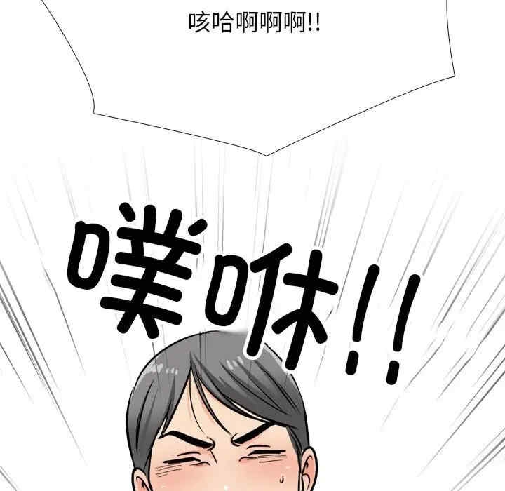第9张