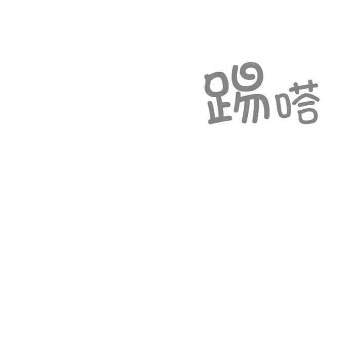 第44张