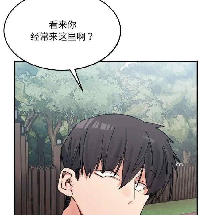 第137张
