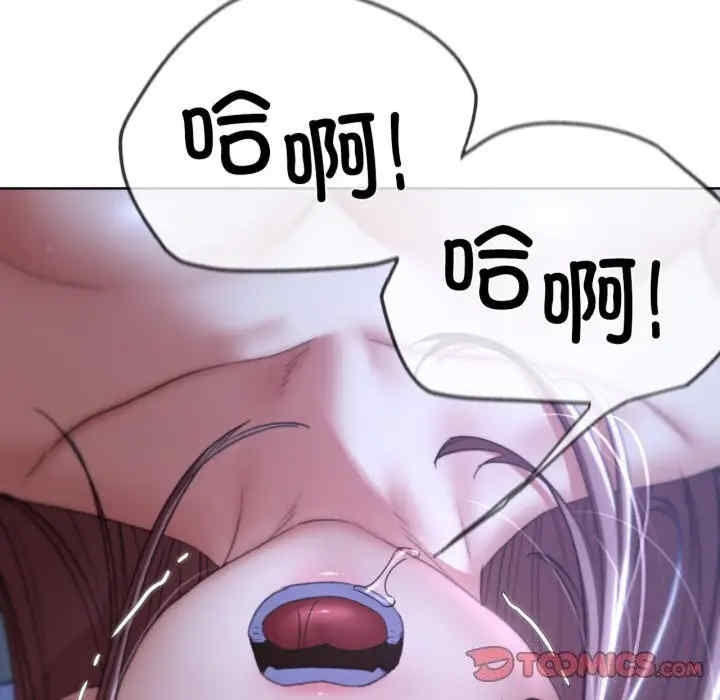 第177张