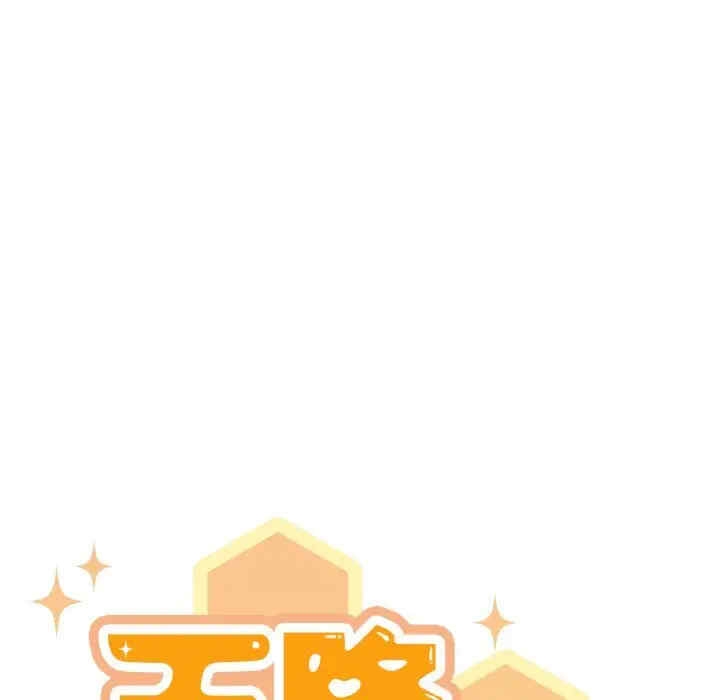 第45张