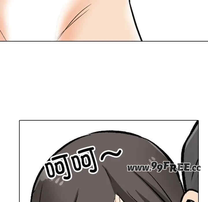 第18张