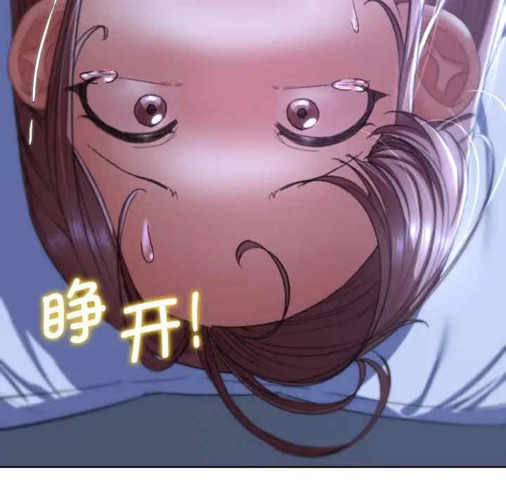 第178张