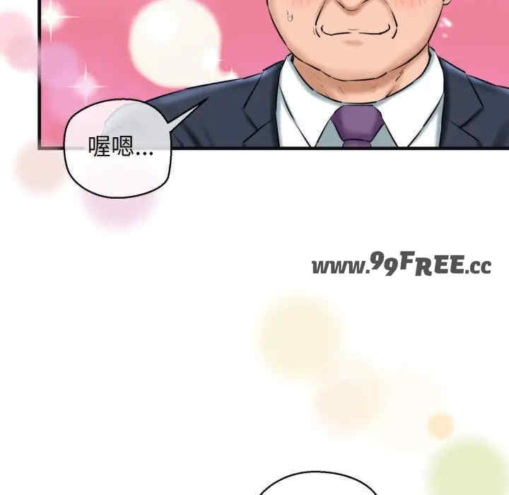 第44张