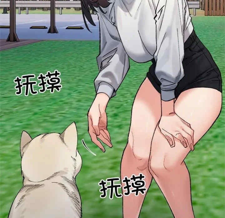 第145张