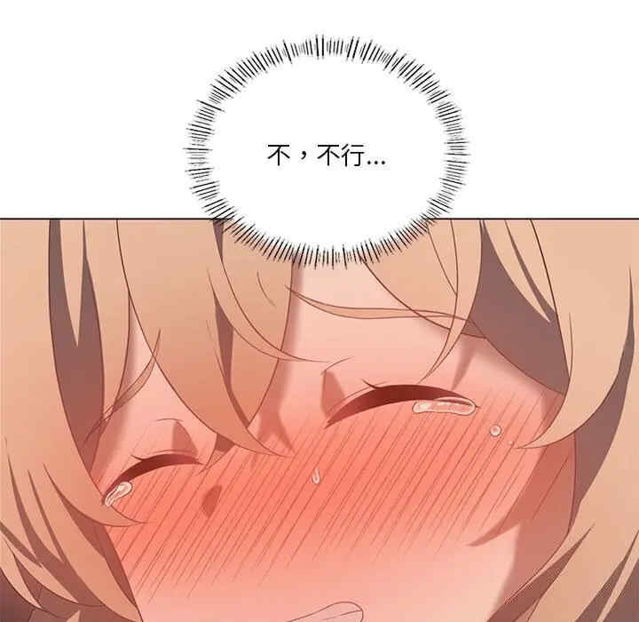 第68张