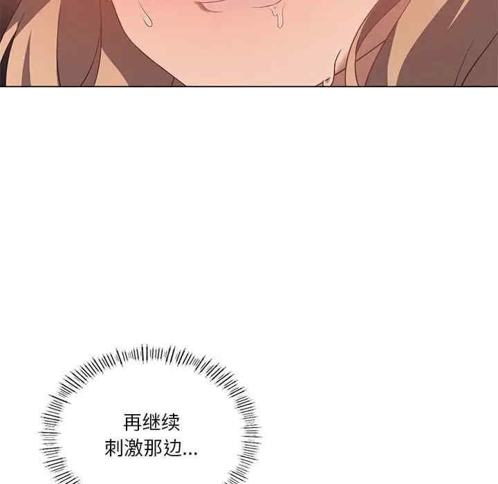 第69张
