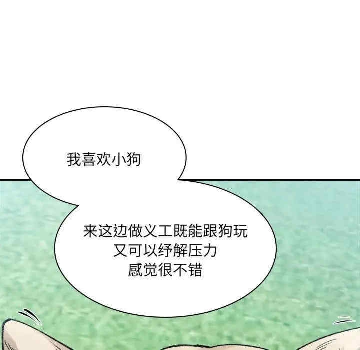 第150张
