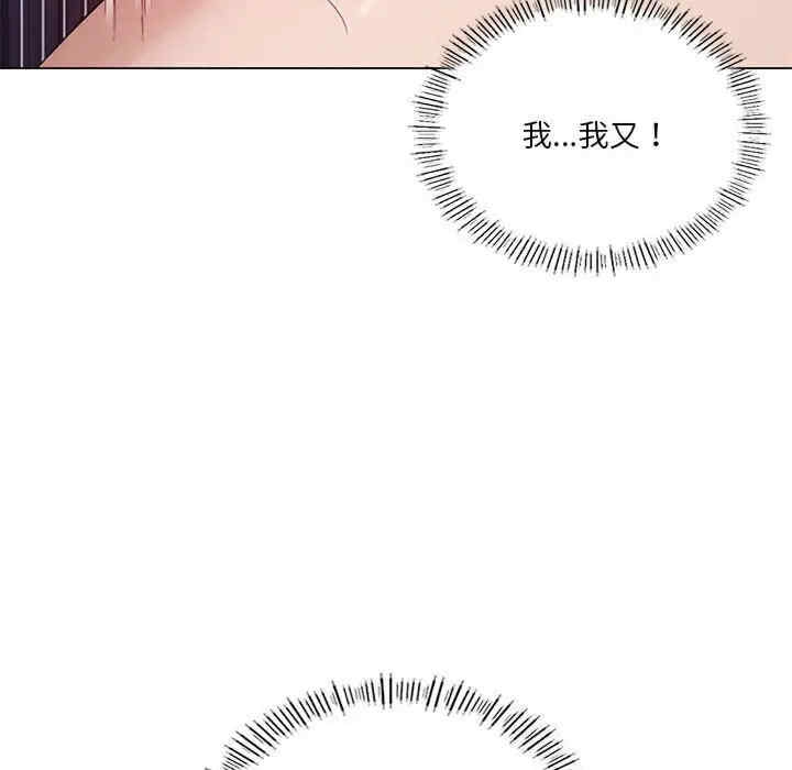 第76张