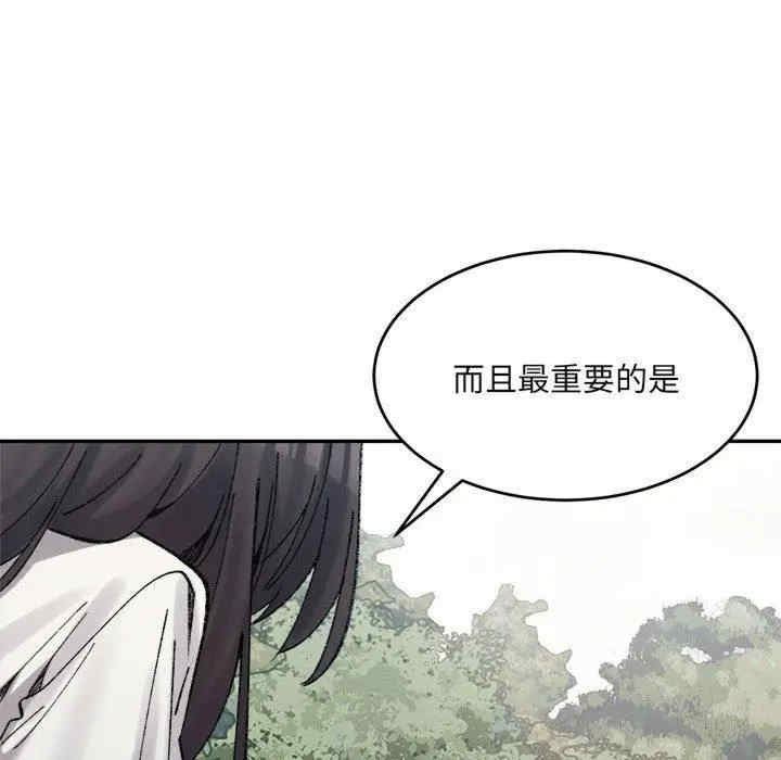 第156张