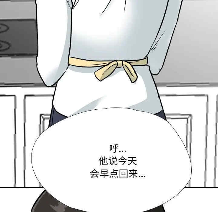 第31张