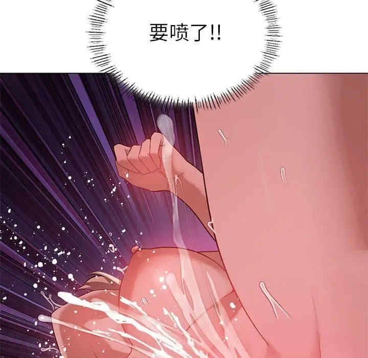 第78张