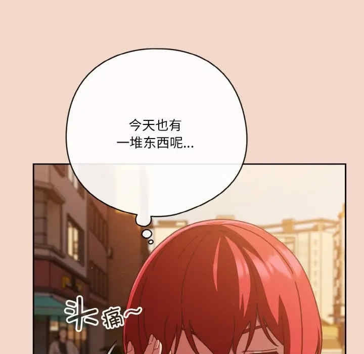第63张