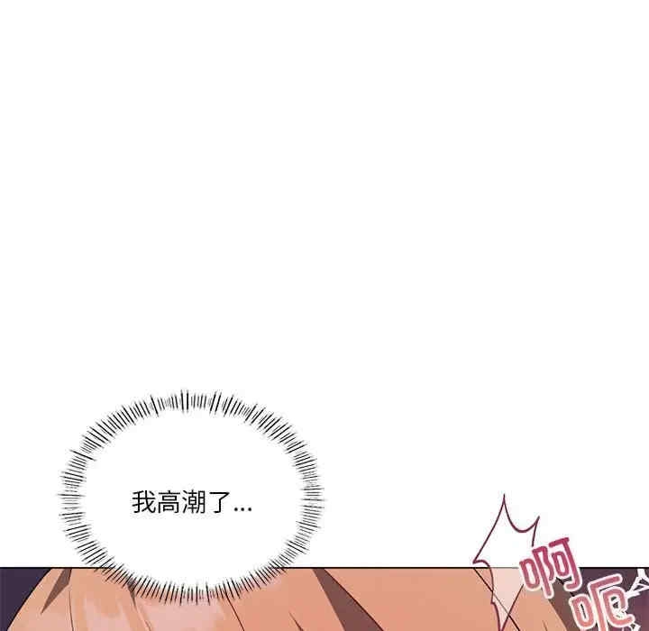 第81张