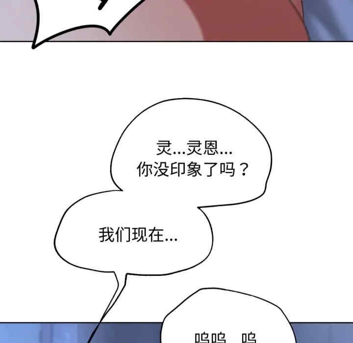 第196张