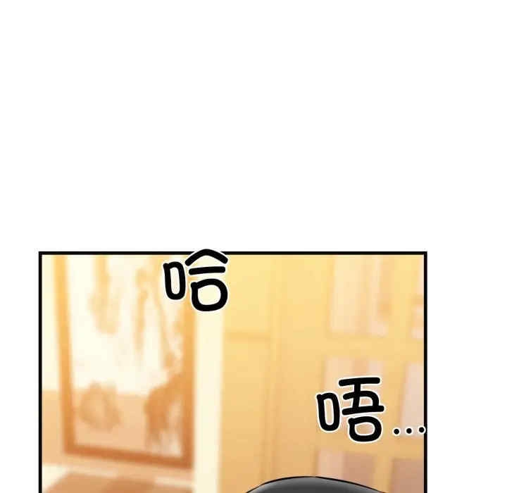第53张