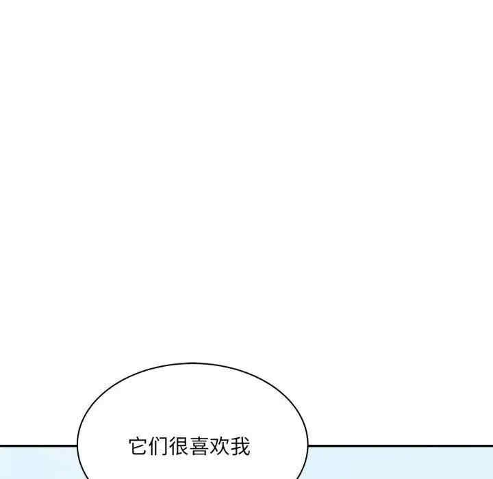 第161张