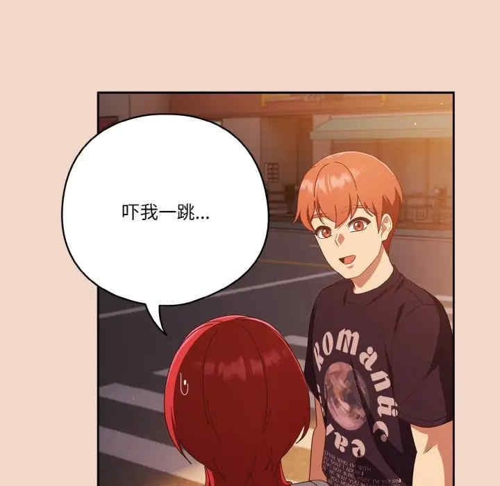 第71张