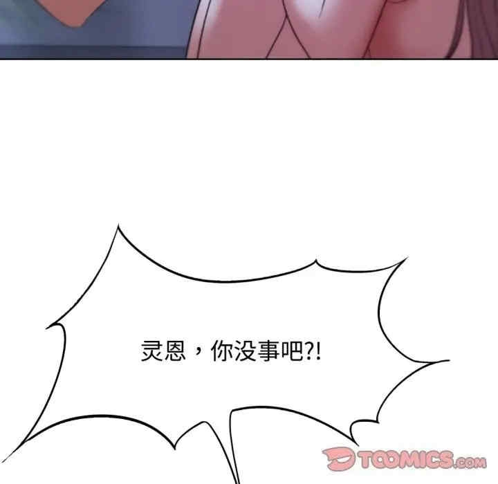 第200张