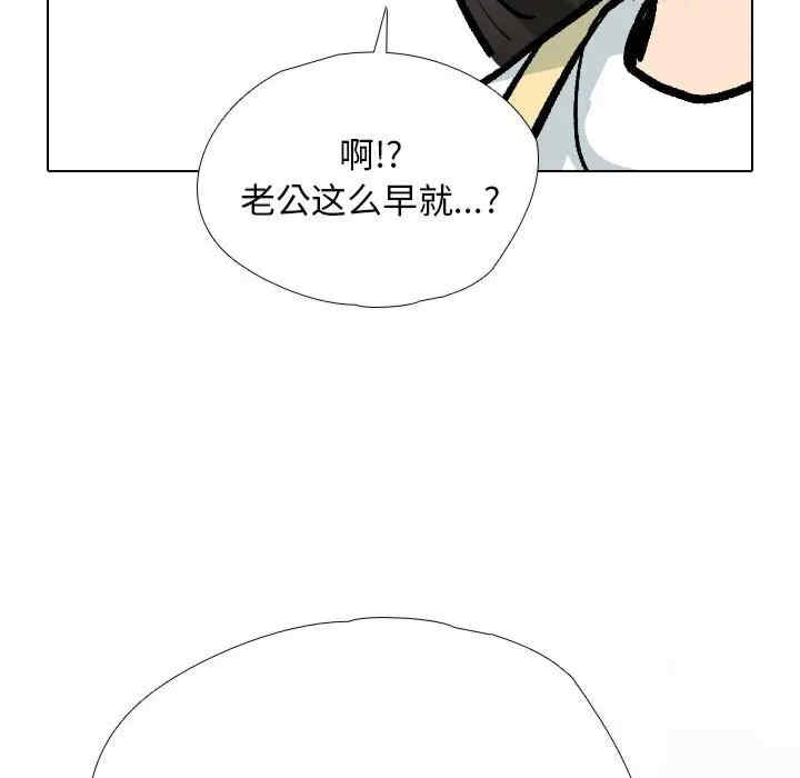 第40张