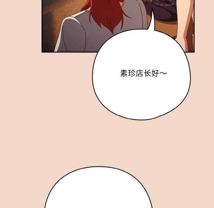 第74张