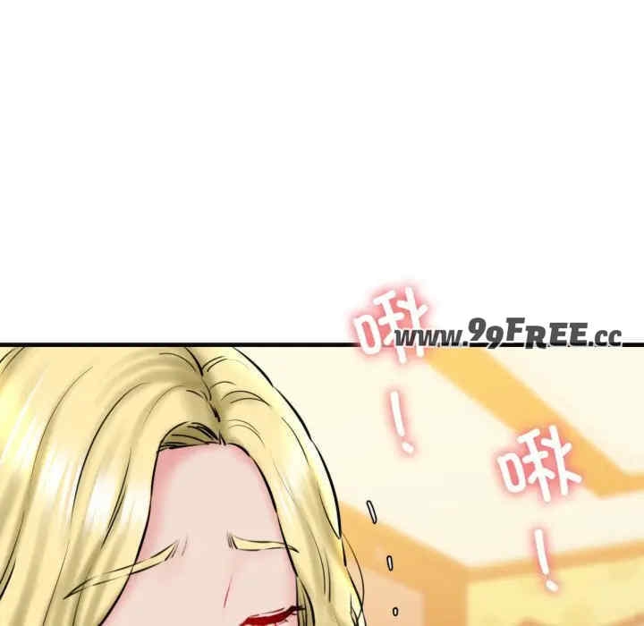 第56张