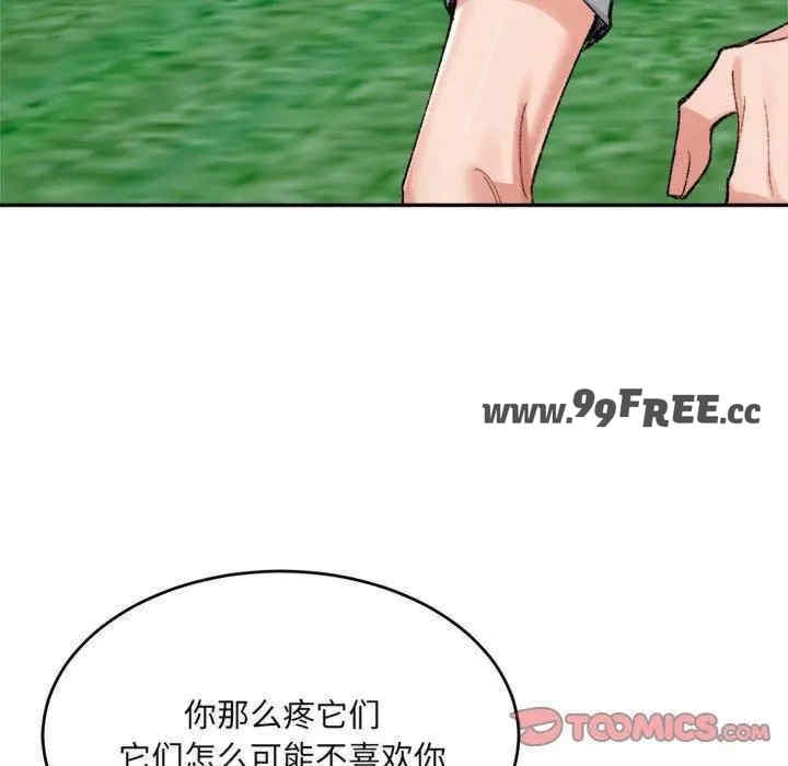 第168张