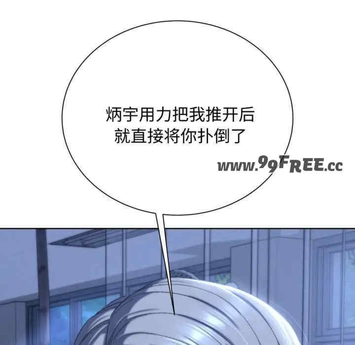 第207张