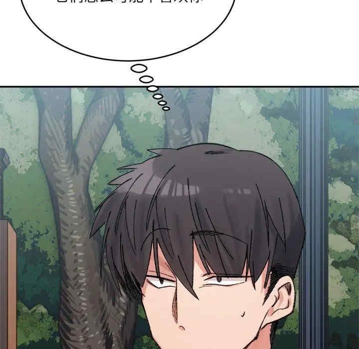 第170张