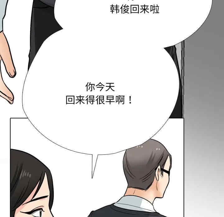 第46张