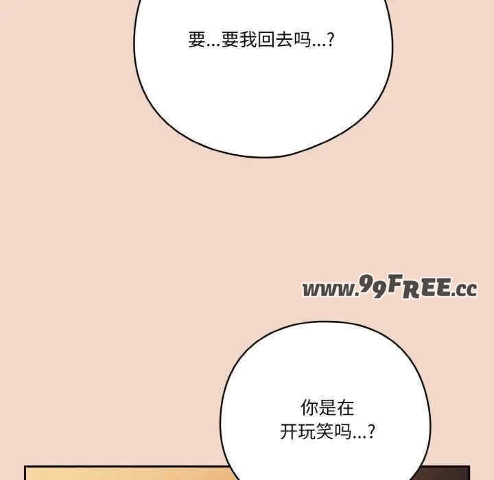 第79张