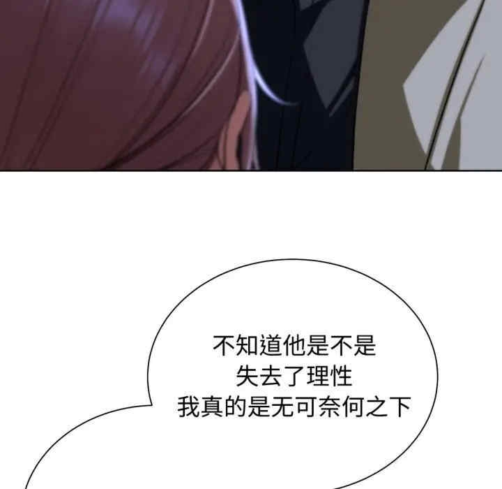 第3张