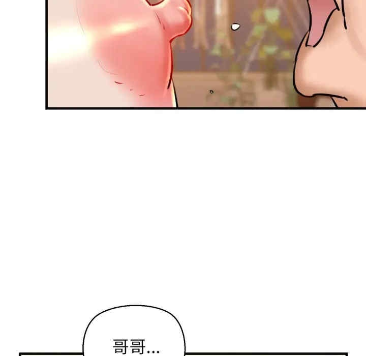 第59张