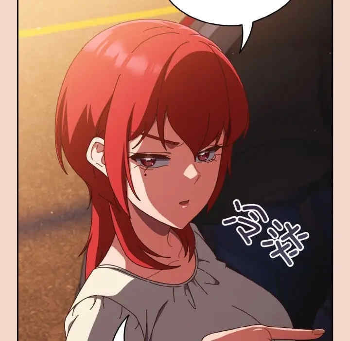 第82张