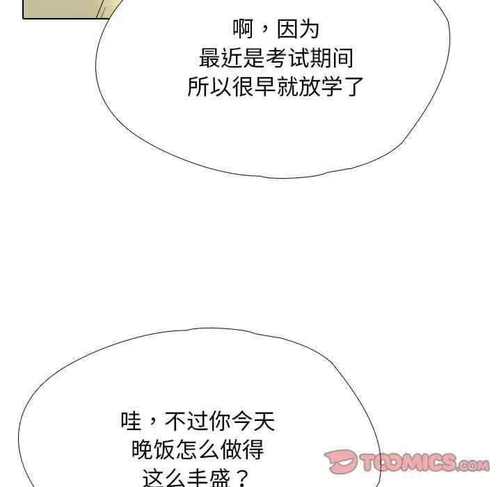 第50张
