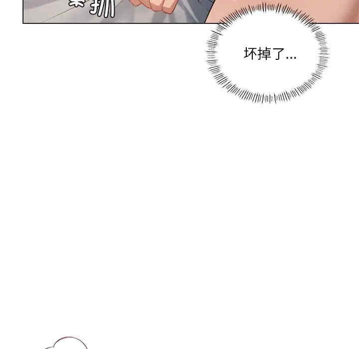 第97张
