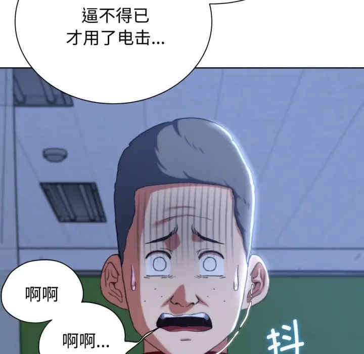 第5张