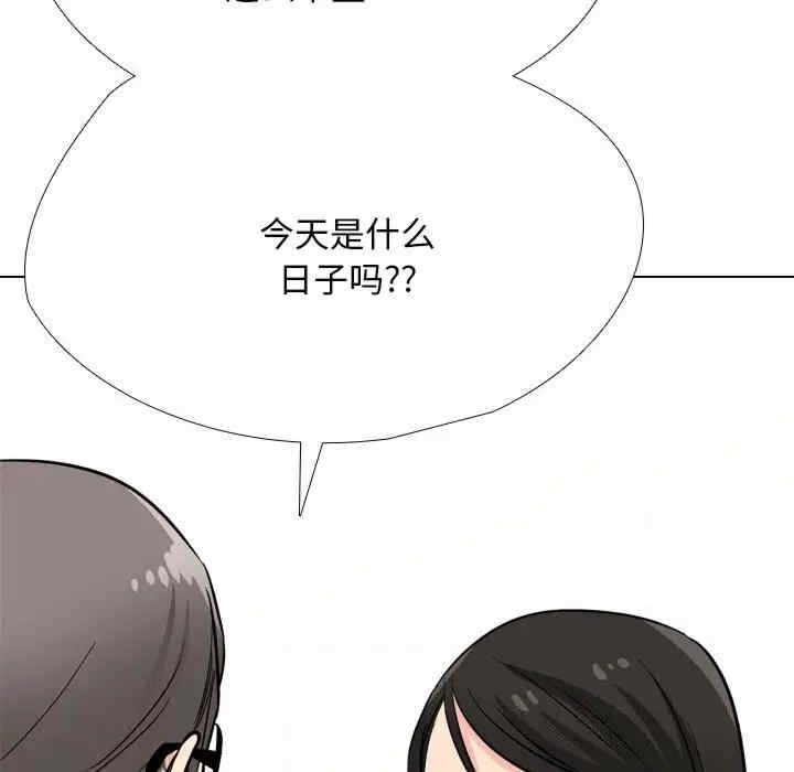 第51张