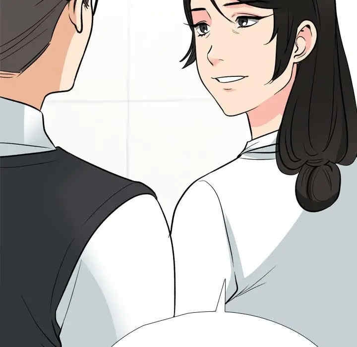第53张