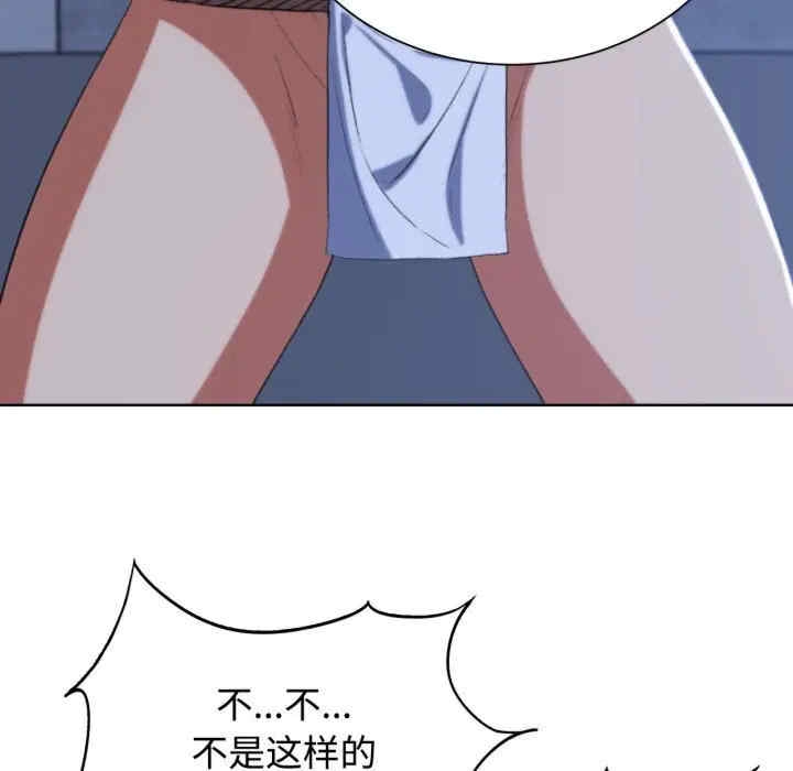 第11张