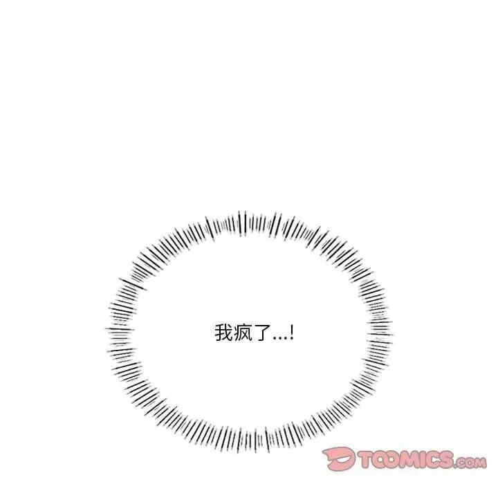 第101张