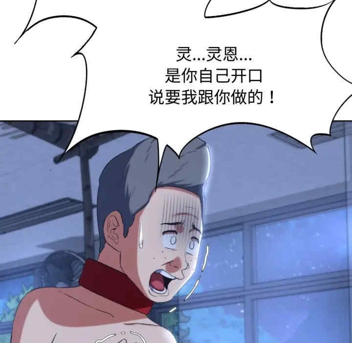 第15张
