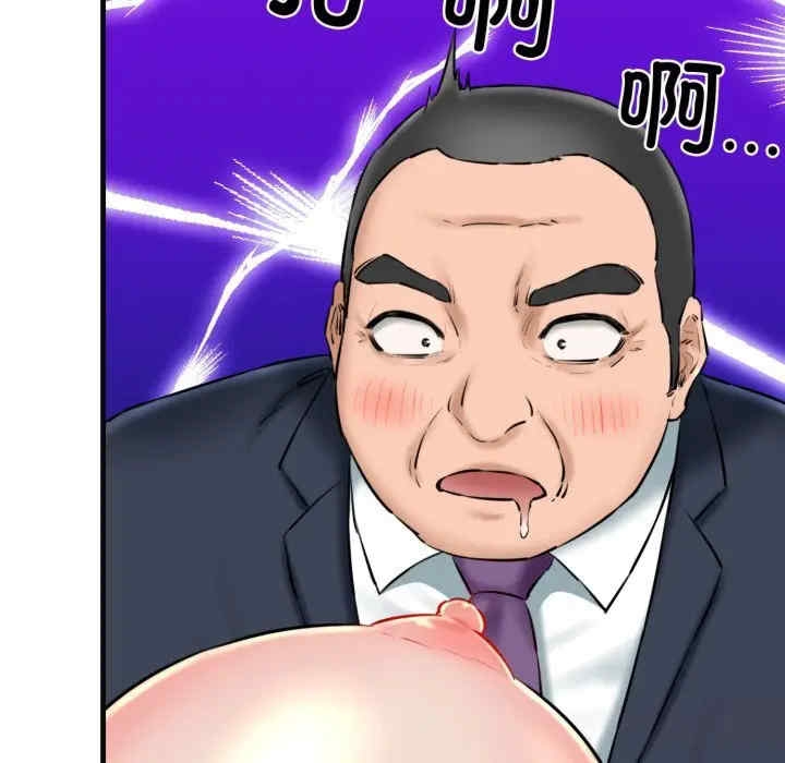 第63张