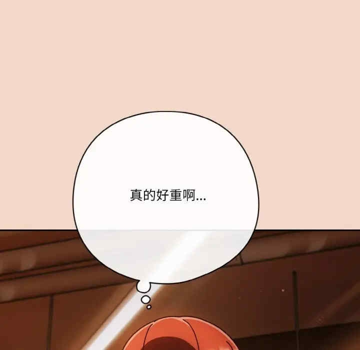 第90张