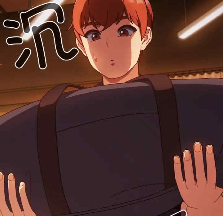 第91张