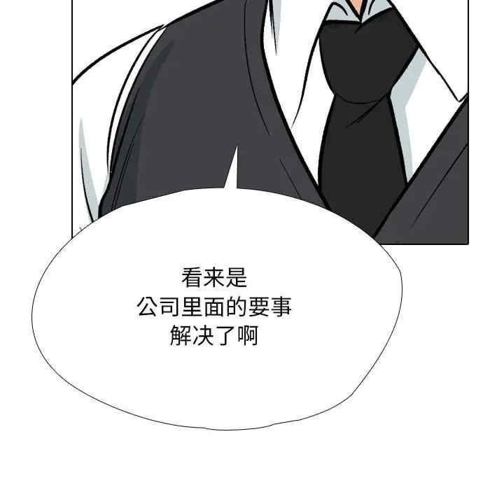 第60张