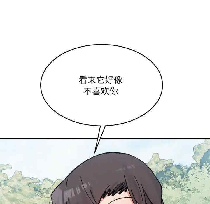 第186张