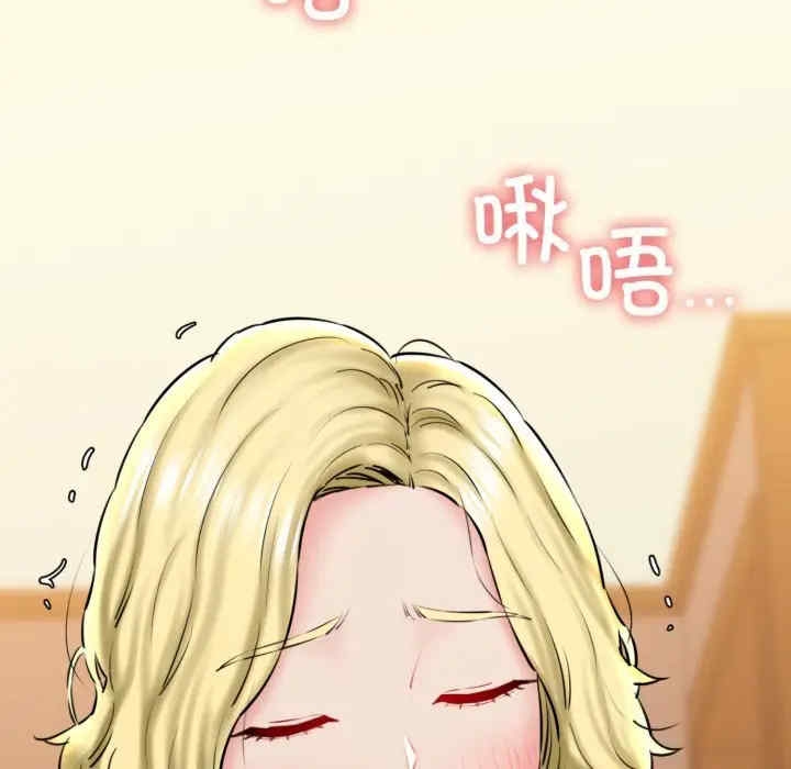 第65张