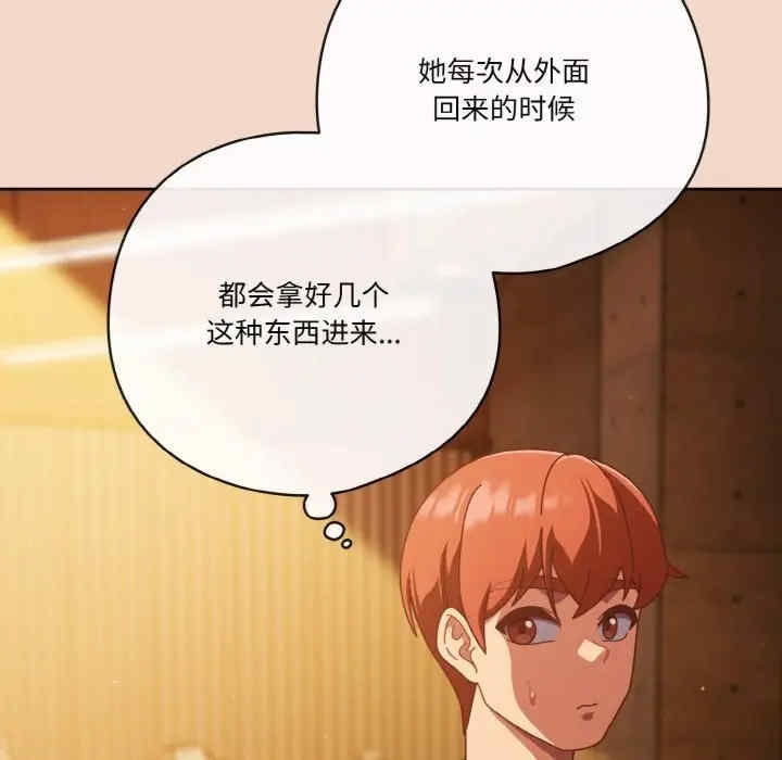 第95张